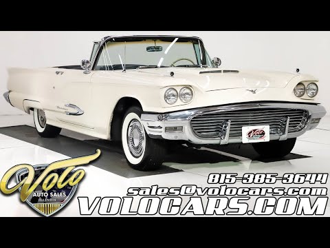 1959 Ford Thunderbird (CC-1607930) for sale in Volo, Illinois