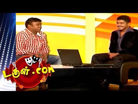 Dougle.com | Tamil Comedy | 28 Nov  2017 | Mullai Kothandam - Semma Comedy