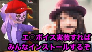 人気がないゲームはチュートリアルが雑なので俺が作る。【後編】氷鬼オンライン。