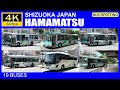 【Bus Spotting】Japan: Hamamatsu Station, Shizuoka（バス 走行動画 浜松駅）[4K]