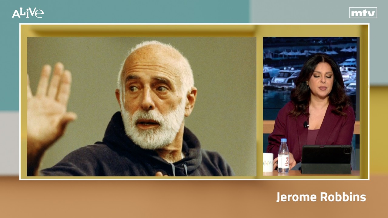 Jerome Robbins