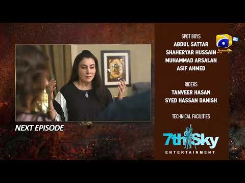 Bojh Episode 50 Teaser - HAR PAL GEO