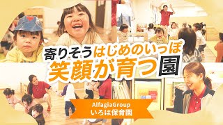 YouTubeの動画サムネイル