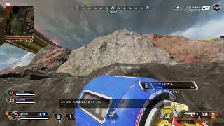 チャンピオン目指してイベント［APEX］