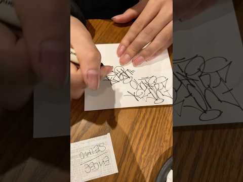 EMCEE SEIMO Taggin’ by MERT ONE