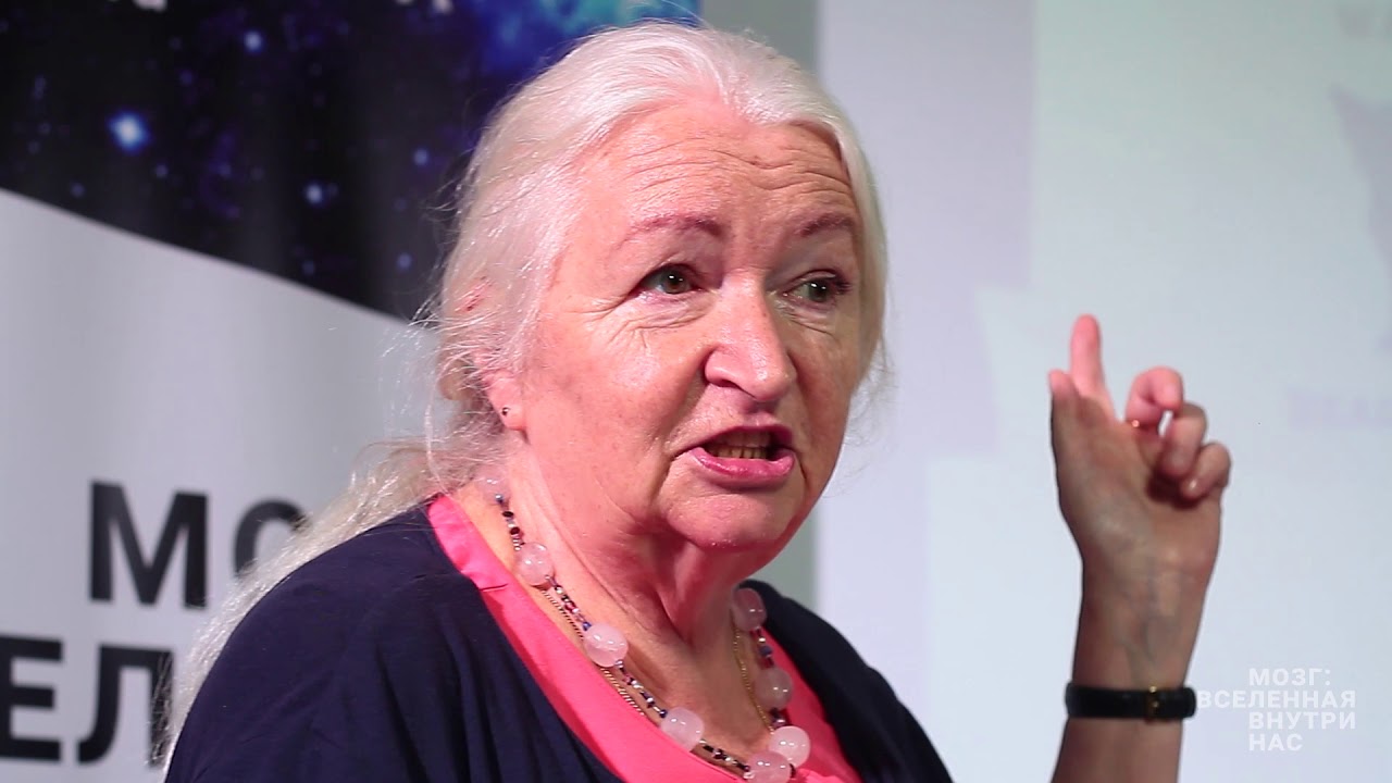 Лекция Татьяны Черниговской «Чеширская улыбка кота Шрёдингера: язык и сознание». О Далай-ламе.