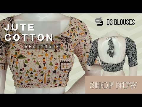 JUTE COTTON BLOUSES - READYMADE BLOUSES - D3 BLOUSES