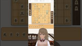 美織まゆ @ Vtuber  | 美織システム #119：左四間飛車 | 将棋配信