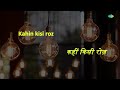 Hazaar Rahen Mud Karaoke Song With Lyrics Rajesh Khanna Shabana Azmi Padmini Kolhapure