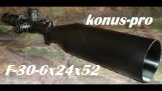 Video: Konus KonusPro F-30 8-32x56 Belyst Mil-Dot Kikarsikte