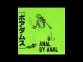 Boredoms - Anal by Anal // 7", Noise Rock, 1986