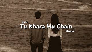 Download lagu Tu Khara Mu Chain || (Slow   Reverb) || New Odia Song#odia #odiasong #slowedandreverb #slowedVideo mp3 Download lagu Tu Khara Mu Chain || (Slow   Reverb) || New Odia Song#odia #odiasong #slowedandreverb #slowedVideo mp3