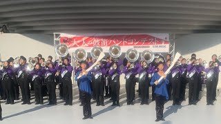 大人の鼓笛コンテスト