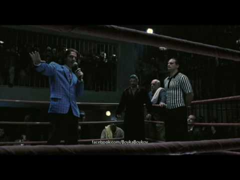 Yuri Boyka VS Chambers(Ice Man) prima bătălie