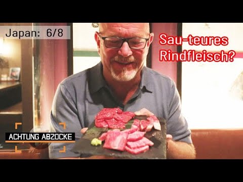 Teuer OHNE Alternative? 🥩 Das Geheimnis der teuren Kobe-Steaks | Achtung Abzocke