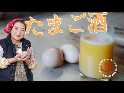 [Teaching] Grandma's recipe for making eggnog | 3 tips to make warm, fluffy eggnog without fail