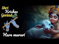 Shri Krishna Govind Hare Murari ️ Simpal Kharel Song ️