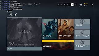 久シージ