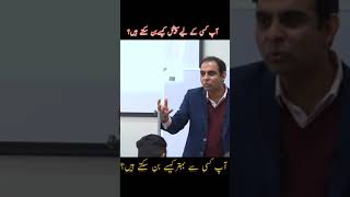 Download lagu Special Kese bny - Qasim Ali Shah #WhatsappStatus #Qasimalishahstatus #emotionalspeech #merytabiat mp3 Download lagu Special Kese bny - Qasim Ali Shah #WhatsappStatus #Qasimalishahstatus #emotionalspeech #merytabiat mp3