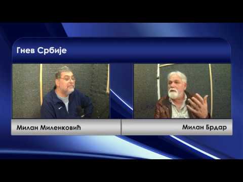 Gnev Srbije 29.09.2017. - MILAN MILENKOVIĆ (uživo) - prof. dr Milan Brdar (filozof, pisac) (video)