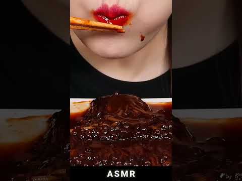 ASMR #3469