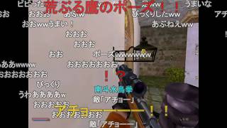 【コメ付き】（２）超ドラマティック謎解きアクションスパイ大作戦ゲーム