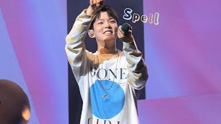 폴킴(Paul Kim) - Spell @폴킴 팬미팅/1부 [4K]