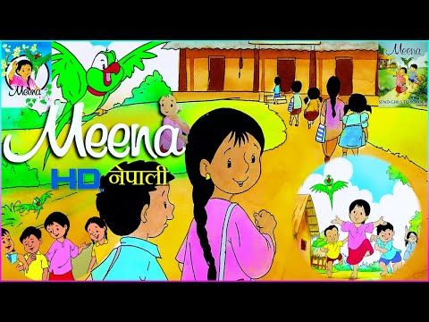 Meena Nepali Cartoon Full Episode | Meena Cartoon Compilation | Nepali Kids Story 