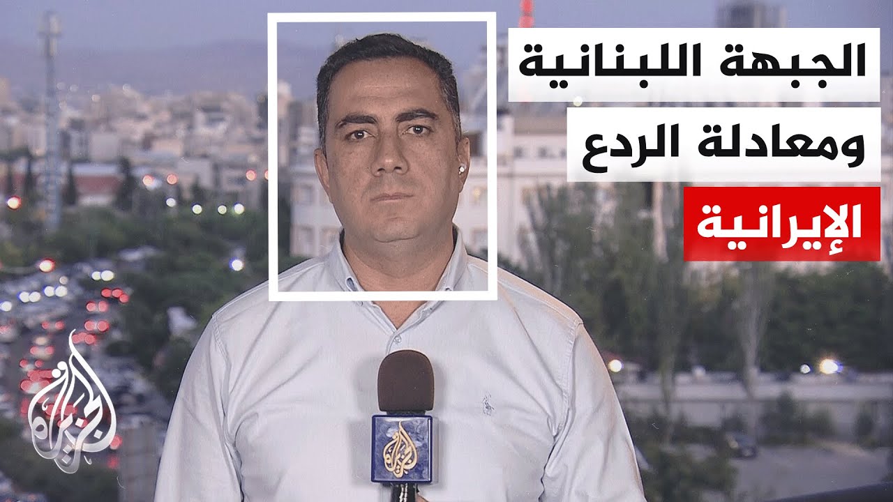 قائد خاتم الأنبياء الإيراني: نحذر سكان شمال إسرائيل في حال استهداف الضاحية ا?