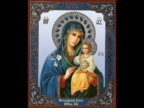 Godzinki ku czci Niepokalanego Poczęcia Najświętszej Maryi Panny