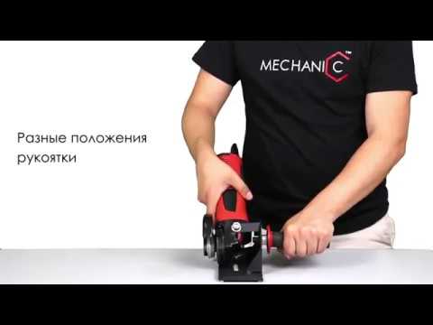 Металлическая насадка для УШМ для реза под 90° Mechanic Slider