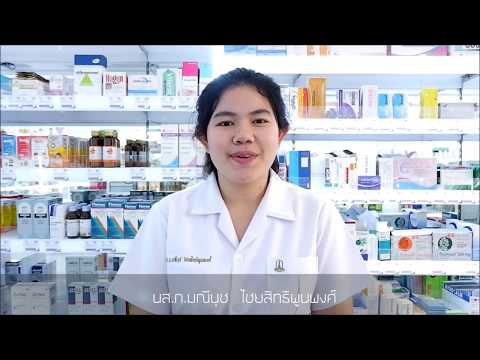 คน aphrodisiacs ผู้หญิงตื่นเต้นจูบใน