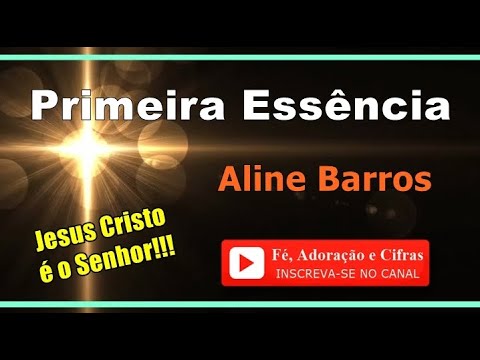 2.0 (esencia) - New Jaim