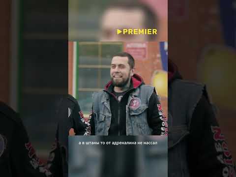 Полицейский охраняет порядок на элитной Рублевке. Название: Полицейский с Рублевки