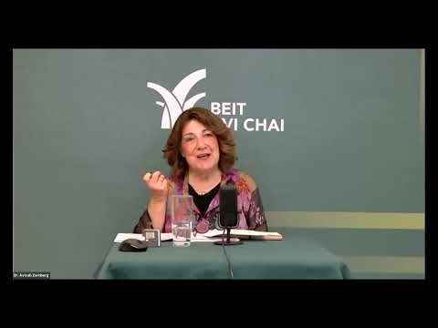 Parashat Hashavua | Parashat Balak | Dr. Avivah Zornberg | 23.6.2021