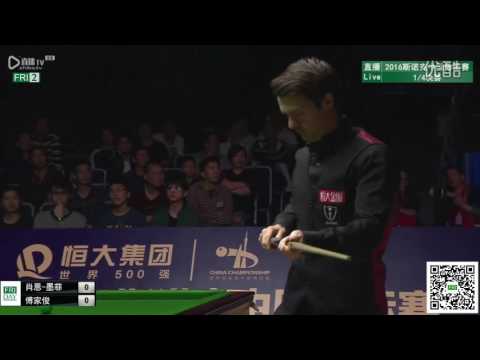 2016 Snooker China Championship - QF - Holt vs Bingham.flv