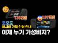 youtube_thumb