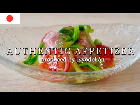 How to make an authentic japanese appetizer.
