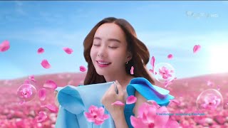 Download lagu Downy Sunrise Fresh 2in1 • Hilangkan Bau Apek • TVC Edisi 2023 • Iklan Indonesia 30 sec mp3