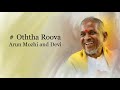 Oththa Roova Nattupura Pattu 1996 High Quality Song