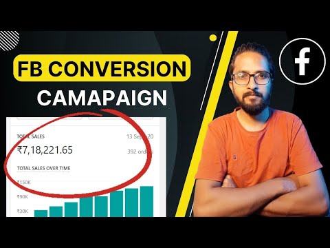 How To Create Facebook Conversion Campaign 2022 | Facebook Ads Strategy |  Conversion Ads [Hindi]