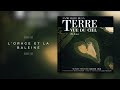 La Terre Vue du Ciel - Original Soundtrack by Armand Amar (FULL ALBUM)