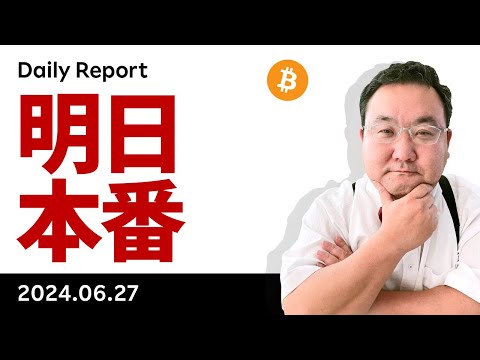 ドイツ銀行アナリスト「ビットコインは21世紀の金になる可能性がある」