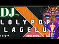 Lollipop Lagelu EDM Humming Matal Tapori Dance Mix Dj Liku Dj Papu Odisha Dj Media 2021 Ganeshpuja