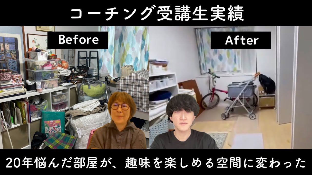さくらさん（58歳）