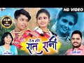 Dani Verma Champa Nishad Karan Chouhan Kiran Chouhan Cg Song Tai Mor Rat Rani AVM STUDIO