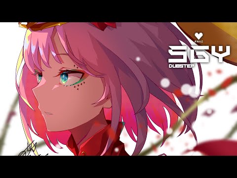 Blanke x Rival - Heaven (ft. KC)