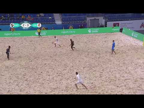 ⚽️🎓Goleiro; a importância do primeiro toque " domínio " . ( Beach Soccer).