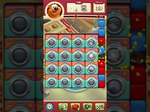 #Toon Blast #Level1965