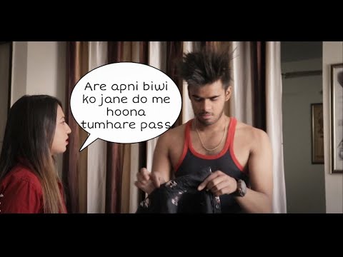 BIWI K SAMNE AAI PATI KI  KARTOOT